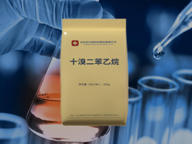全球阻燃劑 “環(huán)?；?rdquo; 趨勢(shì)下，十溴二苯乙烷的發(fā)展?jié)摿Ψ治?>
					<div   id=